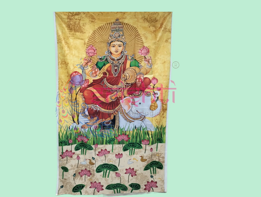 Backdrop Screen - GajaLakshmi