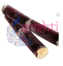 Sugarcane pieces