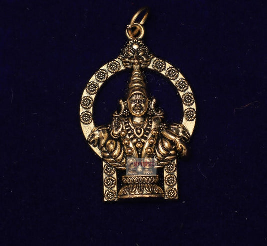 Brass Ayyappa Pendant-M01