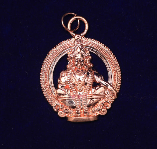 Copper Ayyappa Pendant-M03