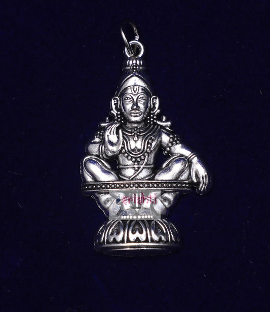 Copper with White Polish Ayyappa Pendant-M01