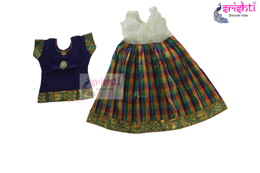 Kids Silk Skirt with Top - Pattu Pavadai (06-08 Yrs)