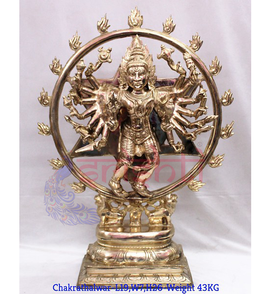 Chakrathalwar