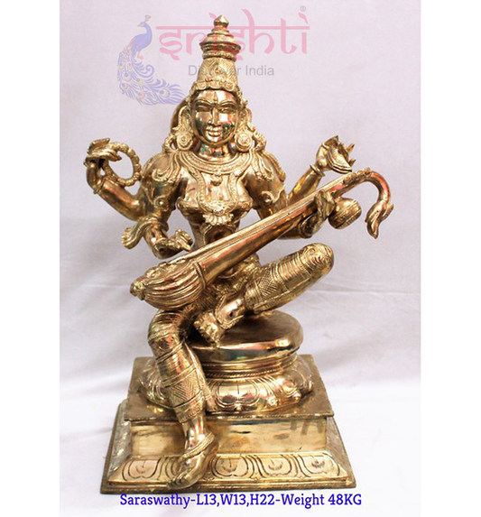 Saraswathi Idol -Bronze