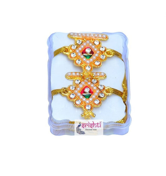 Basikam (No of pcs 2) -Model 5