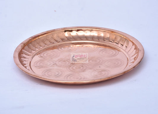 Copper Ring Plate 9 Inches