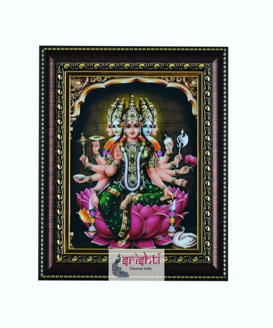 Gayathri Photo Frame 8 X 10