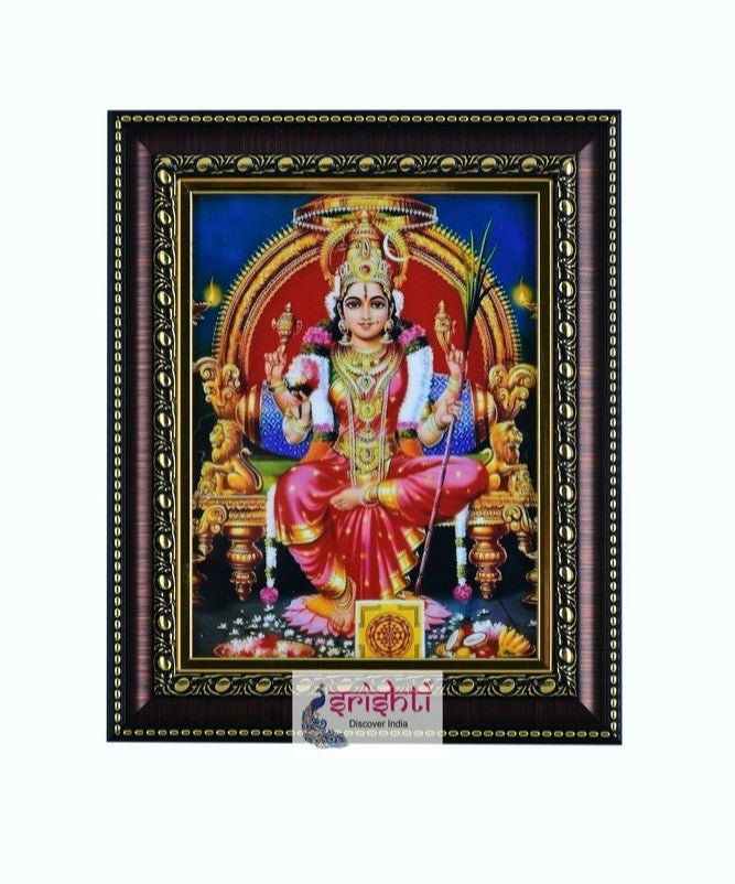 Rajesheari Photo Frame 8 X 10 Inches
