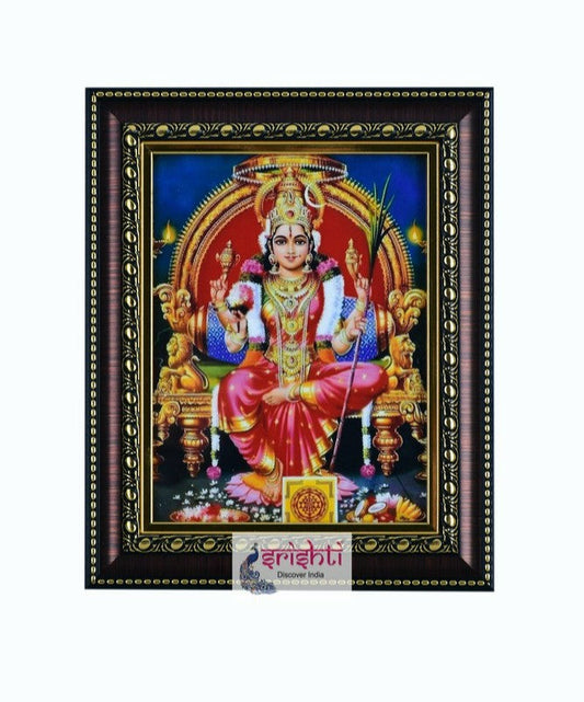 Rajesheari Photo Frame 8 X 10 Inches