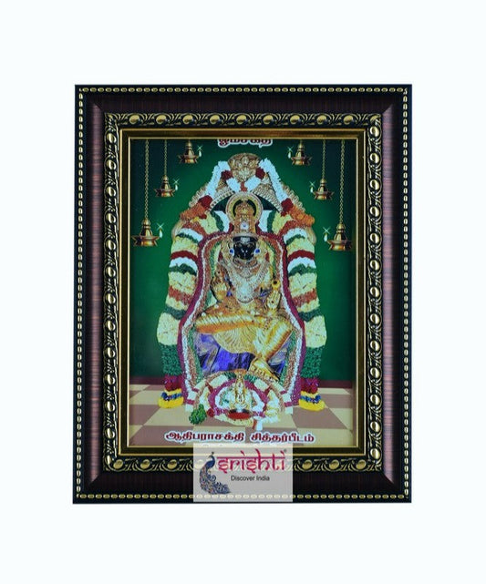 Adi ParaSakthi Photo Frame 8 X 10