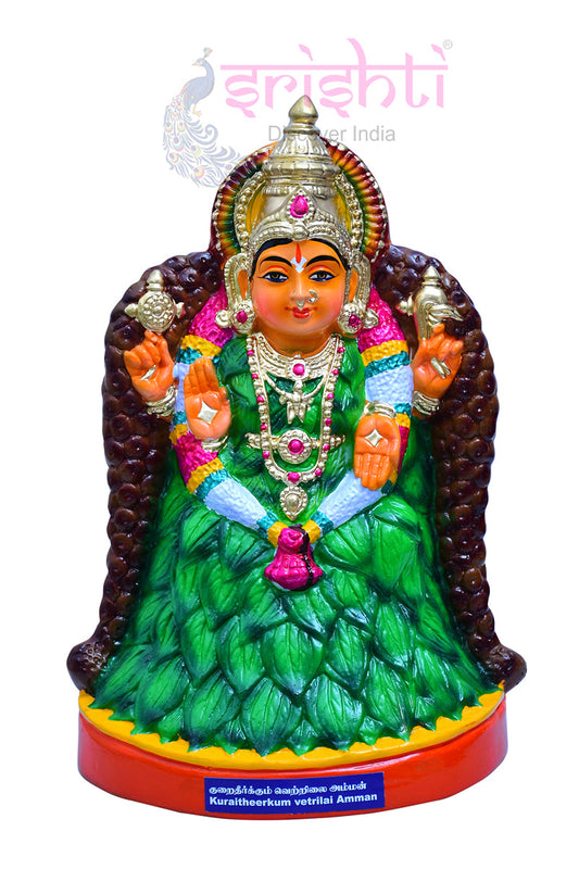 Vetrilai Amman-19.5 Inches