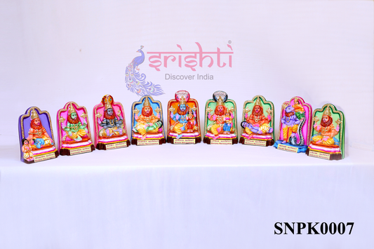 Nava Narasimmar Set (10.5 Inches)