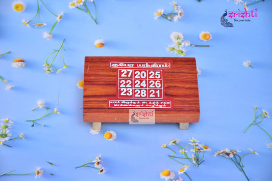 Wooden Plank Designed with Gubera Yantra-6 Inches-M03