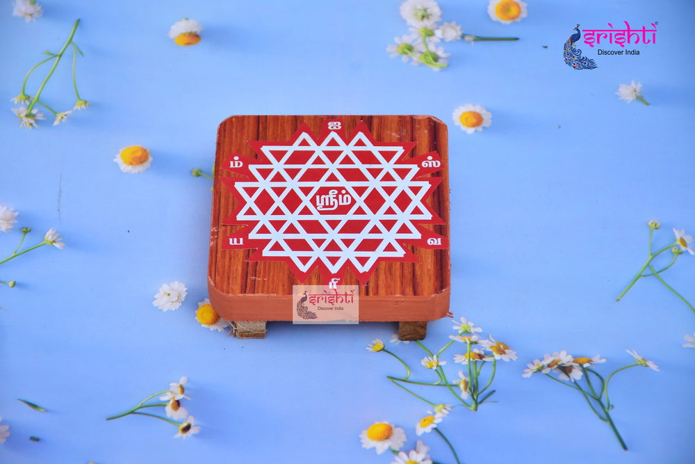 Wooden Plank Designed with Sri Iswariyam Yantra-4 Inches-M03