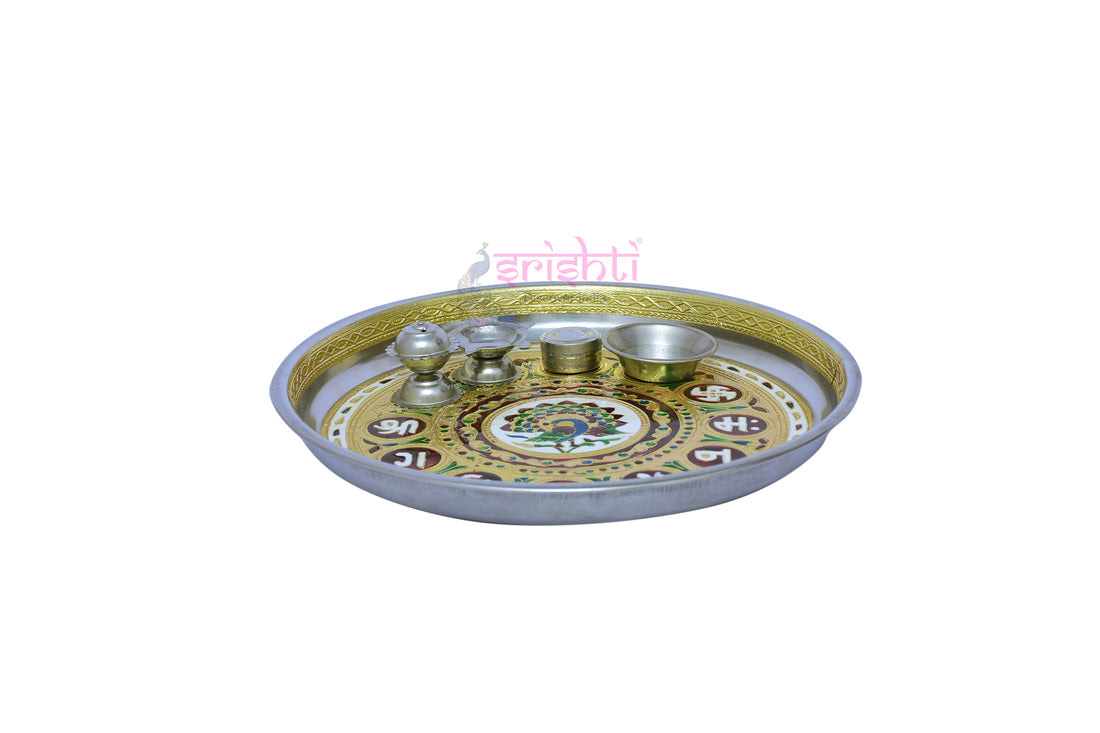 Stainless Steel Designer Pooja Thali