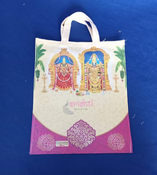 Return Gift Bag - M10 (Pack of 5)