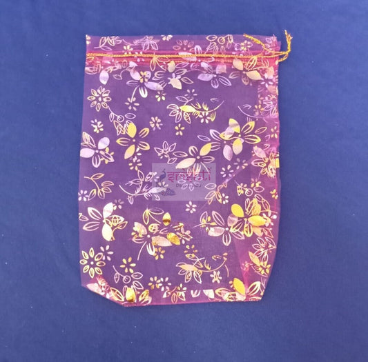 Return Gift Potli Bag (Violet) (Pack of 5)