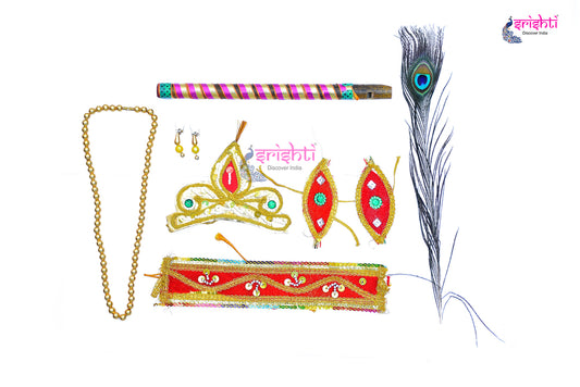 Krishna Accessories Set