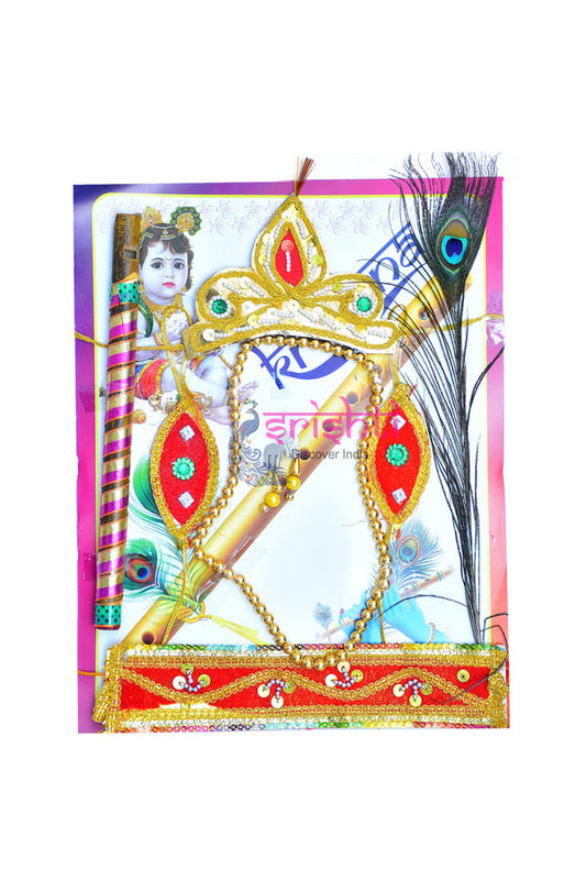 Krishna Accessories Set