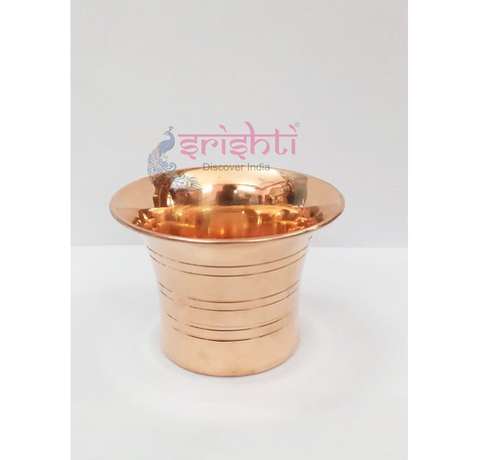 Copper Panchapathiram-2.5 Inches