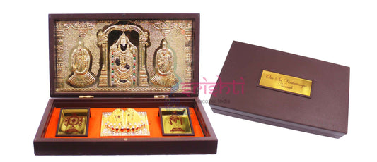 Sri Venkateshwara Namah with Charan Paduka Photo Frame Box