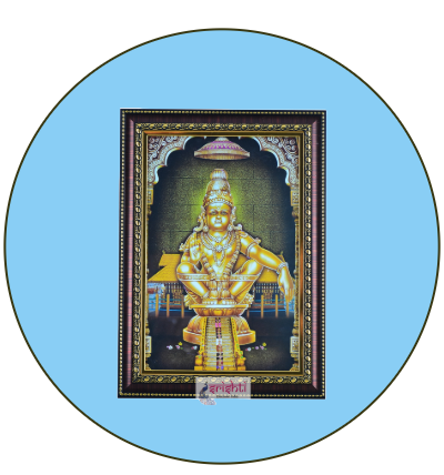 Photo Frame