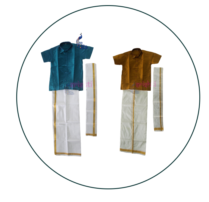 Boys Wear