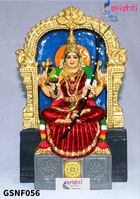 Kamakshi-12 Inches