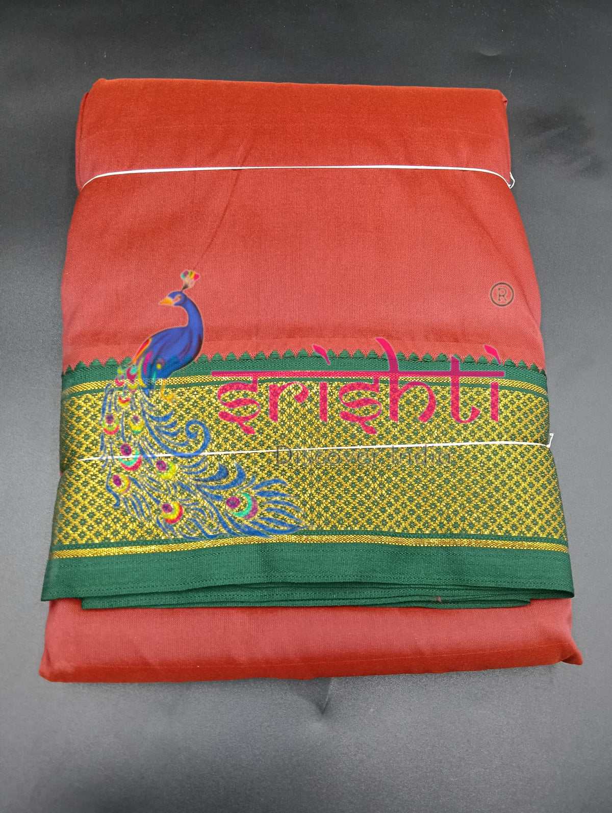 Assorted Art Silk Dhoti 9x5 Yards