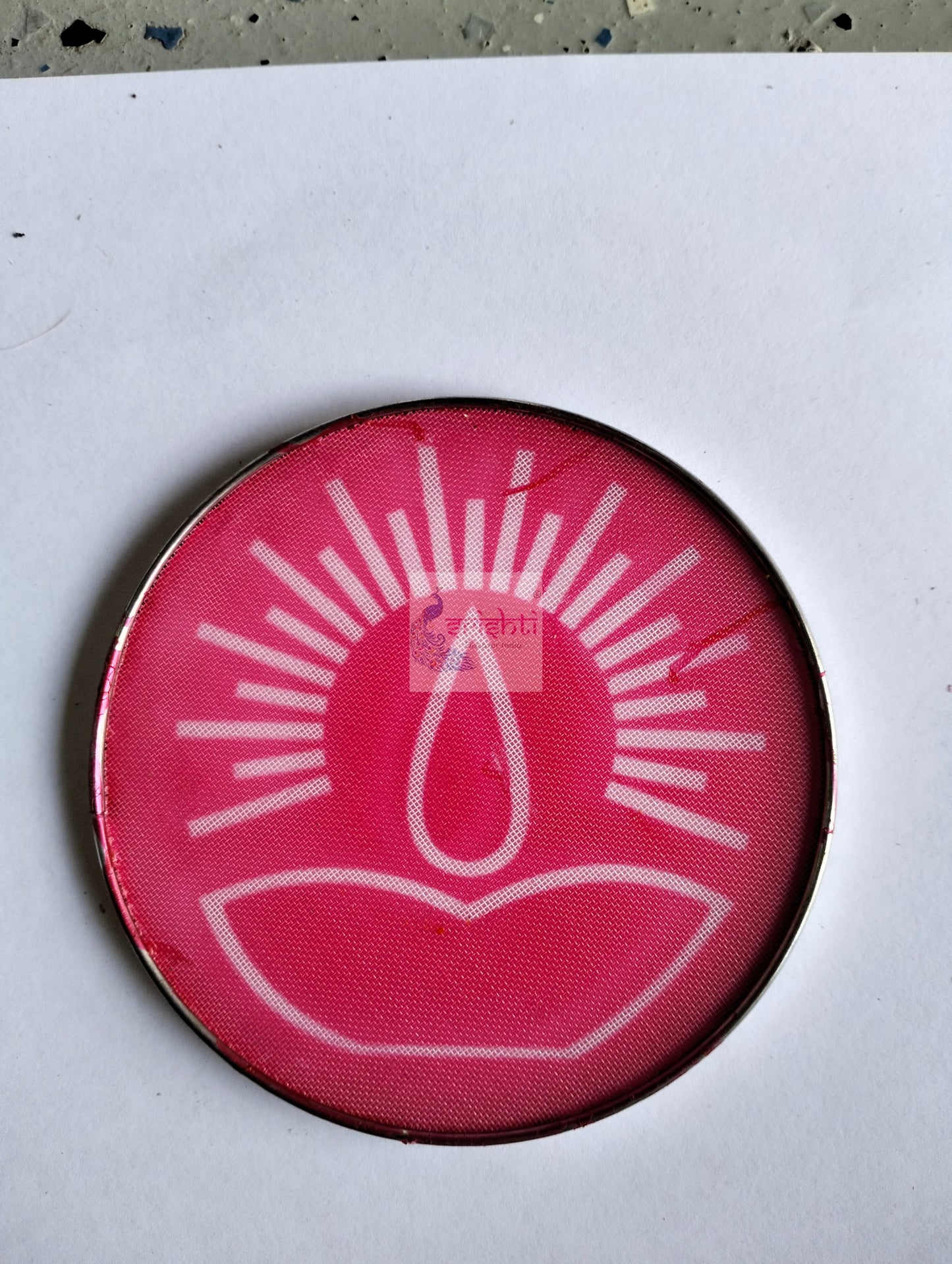 Rangoli Stencil - 4 Inches