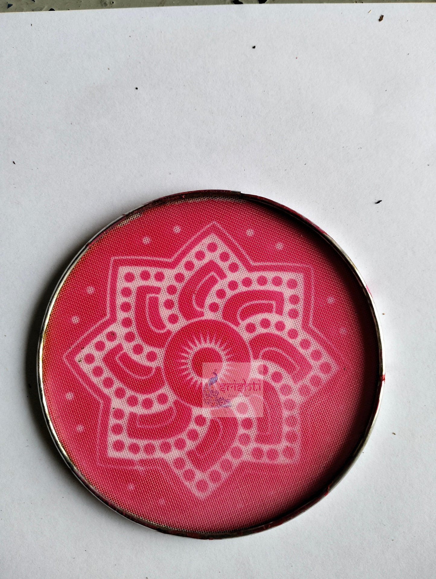 Rangoli Stencil - 4 Inches