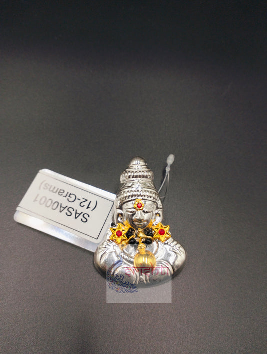 Silver Amman / Ammavari Face  12 Gms