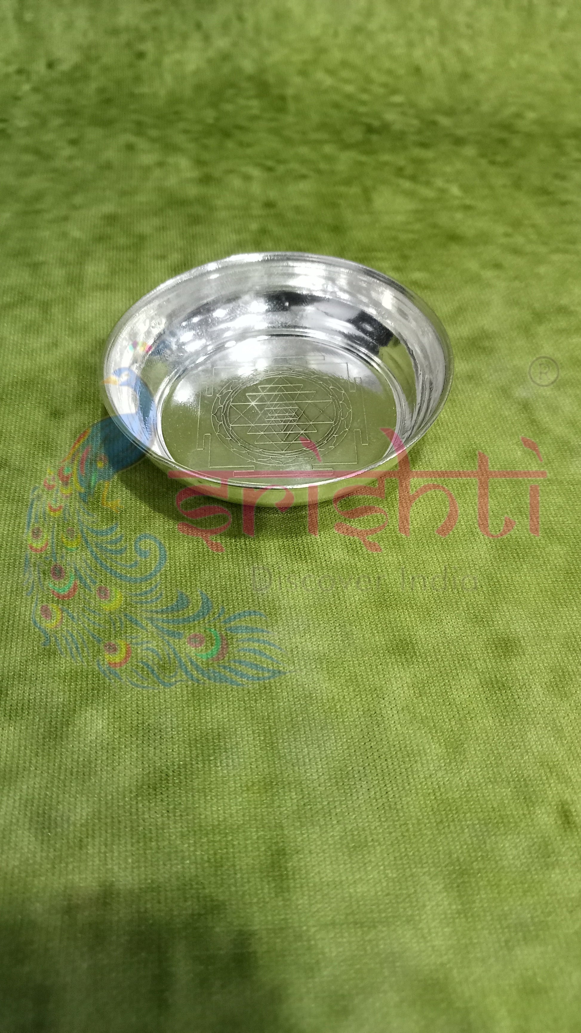 Pure Sliver Plate with Sri Chakram Embossed-9 Grams