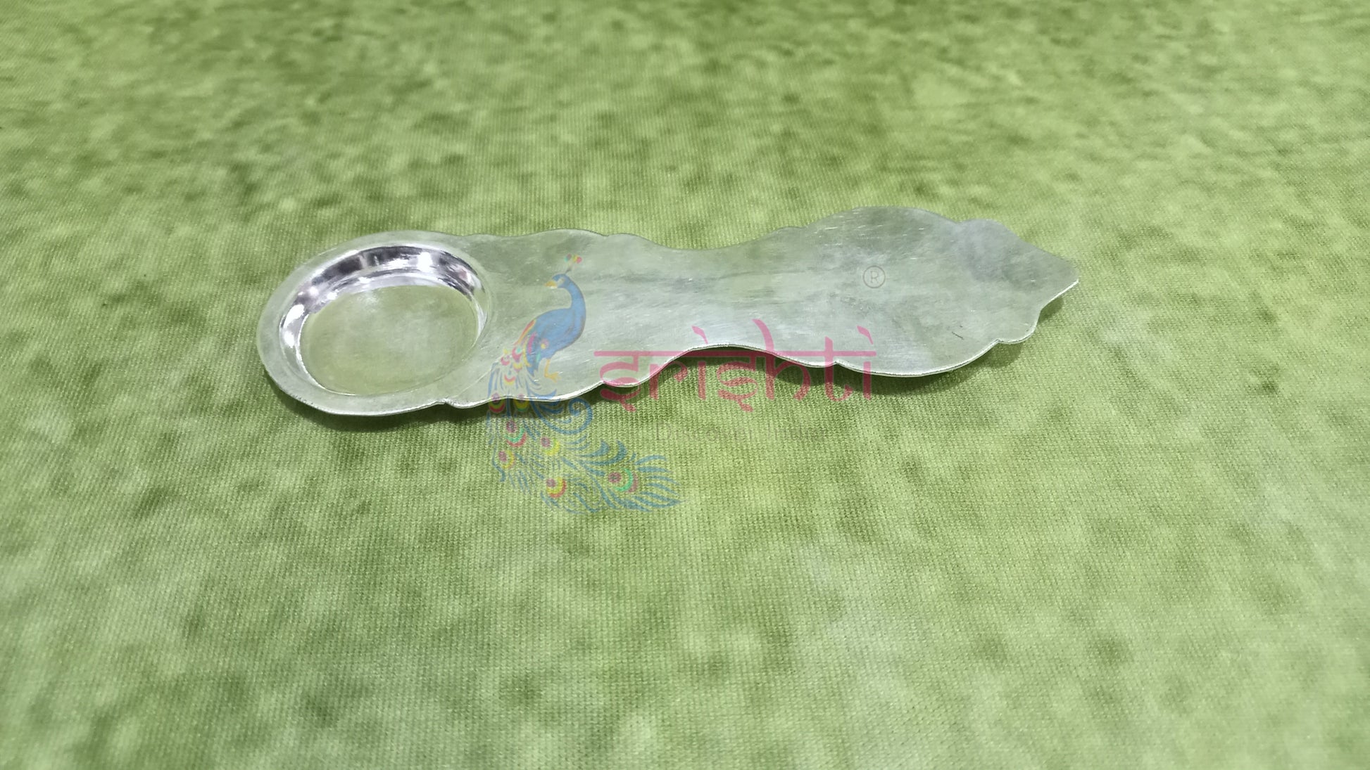 Pure Silver Aarathi-23 Grams