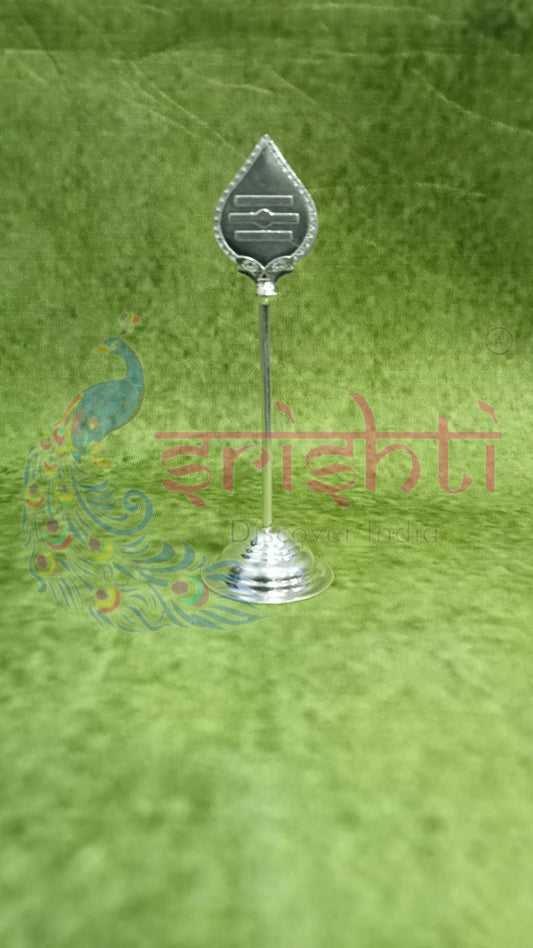 Pure Silver Vel-14 Grams