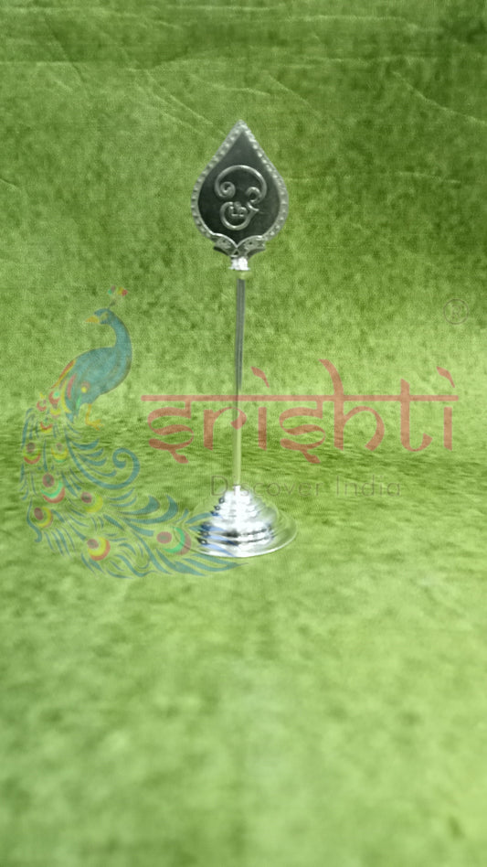 Pure Silver Vel-14 Grams