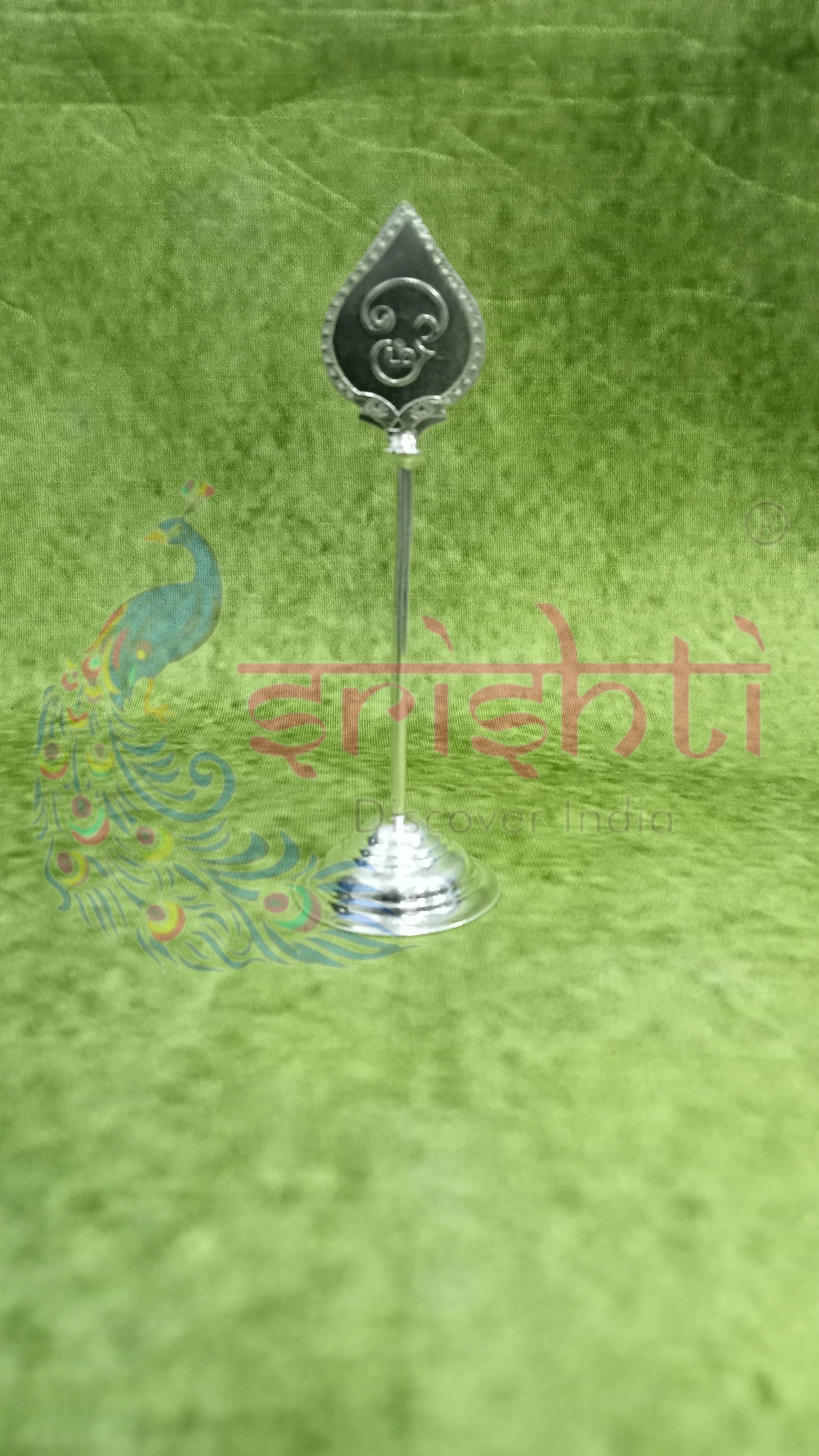 Pure Silver Vel-17 Grams