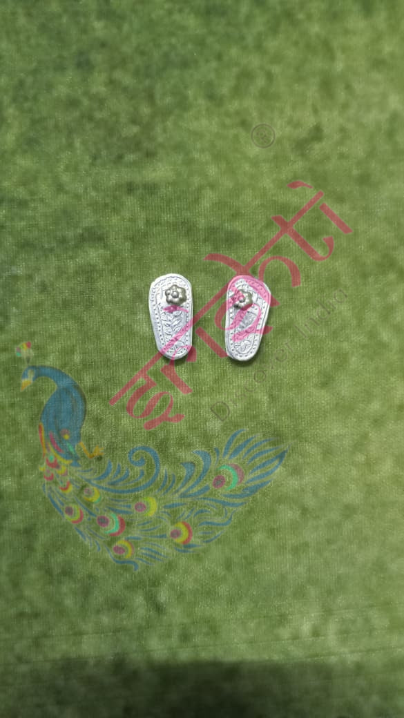 Pure Silver Paduka Pair-3 Grams | Buy Online Australia | Srishti Australia