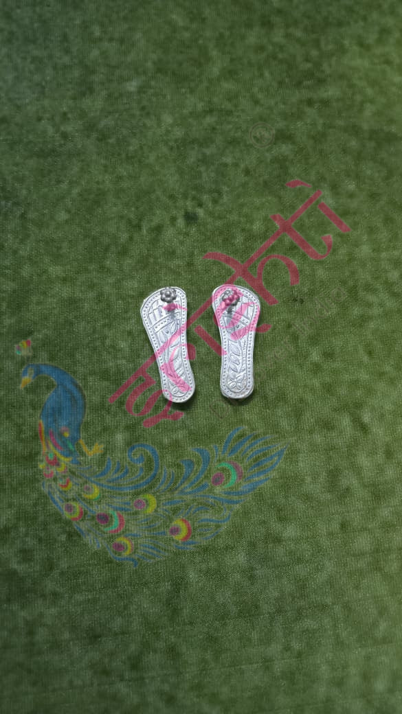 Pure Silver Paduka Pair-5 Grams | Buy Online Australia | Srishti Australia