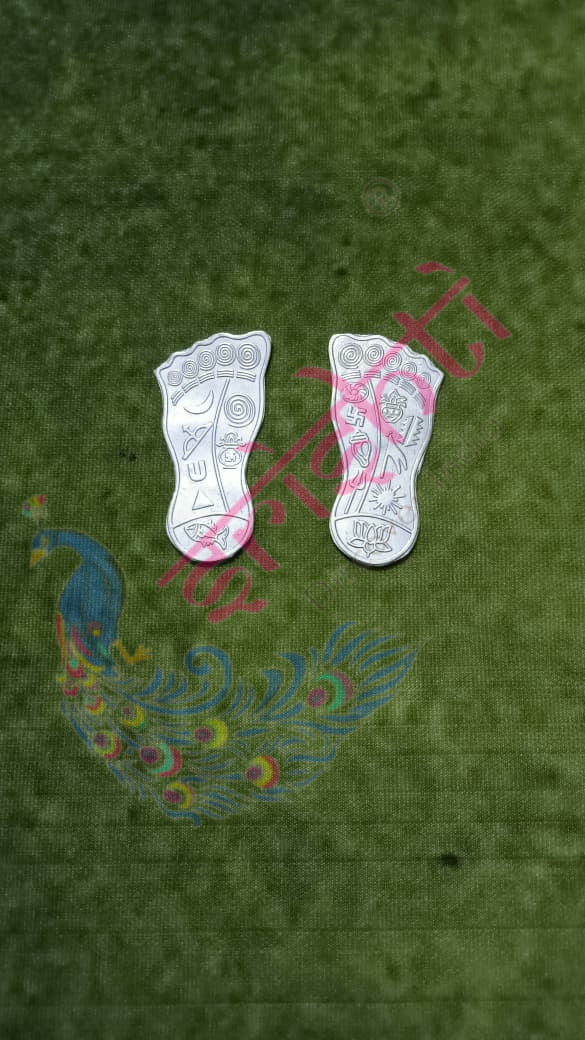 Pure Silver Paduka Pair-5 Grams | Buy Online Australia | Srishti Australia