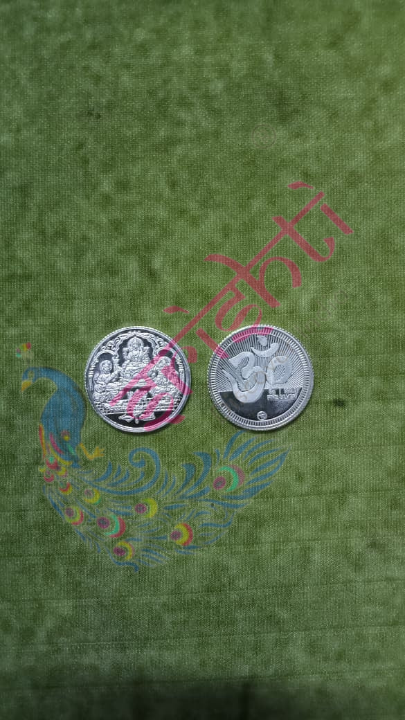 Pure Silver Lakshmi Saraswathy Ganesha Coin-5 Grams | Buy Online Australia | Srishti Australia