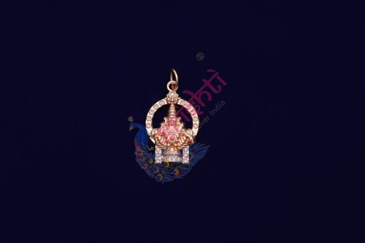 Copper Ayyappan Pendant-1 Inches