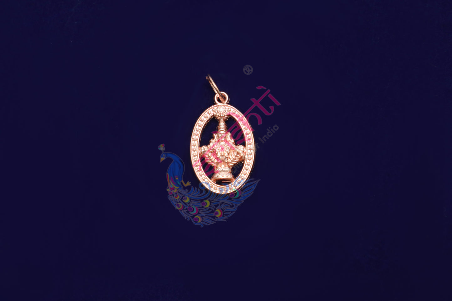 Copper Ayyappa Pendant-1 Inches