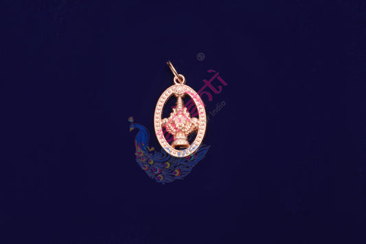 Copper Ayyappa Pendant-1 Inches