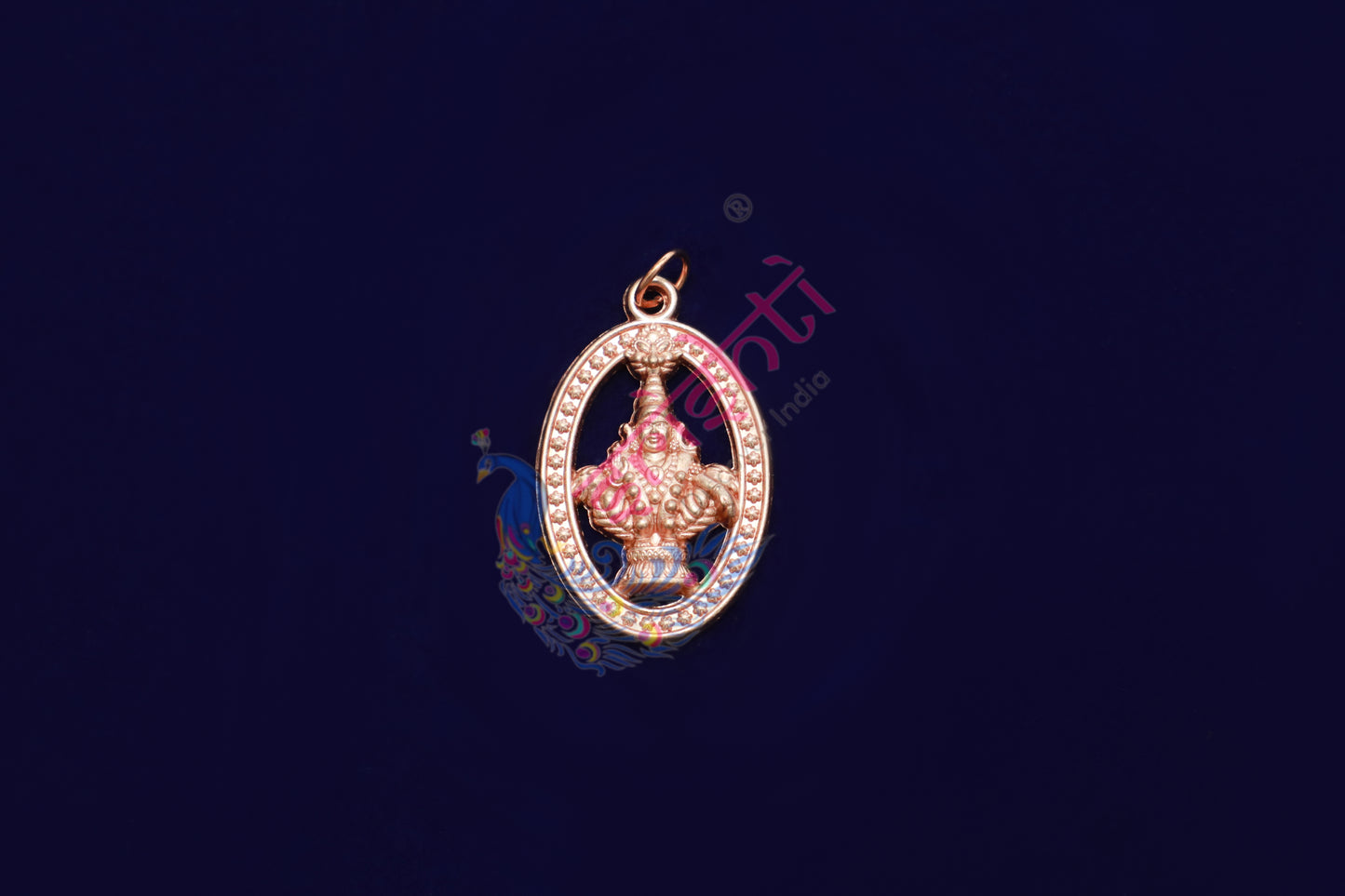 Copper Ayyappa Pendant-1.5 Inches