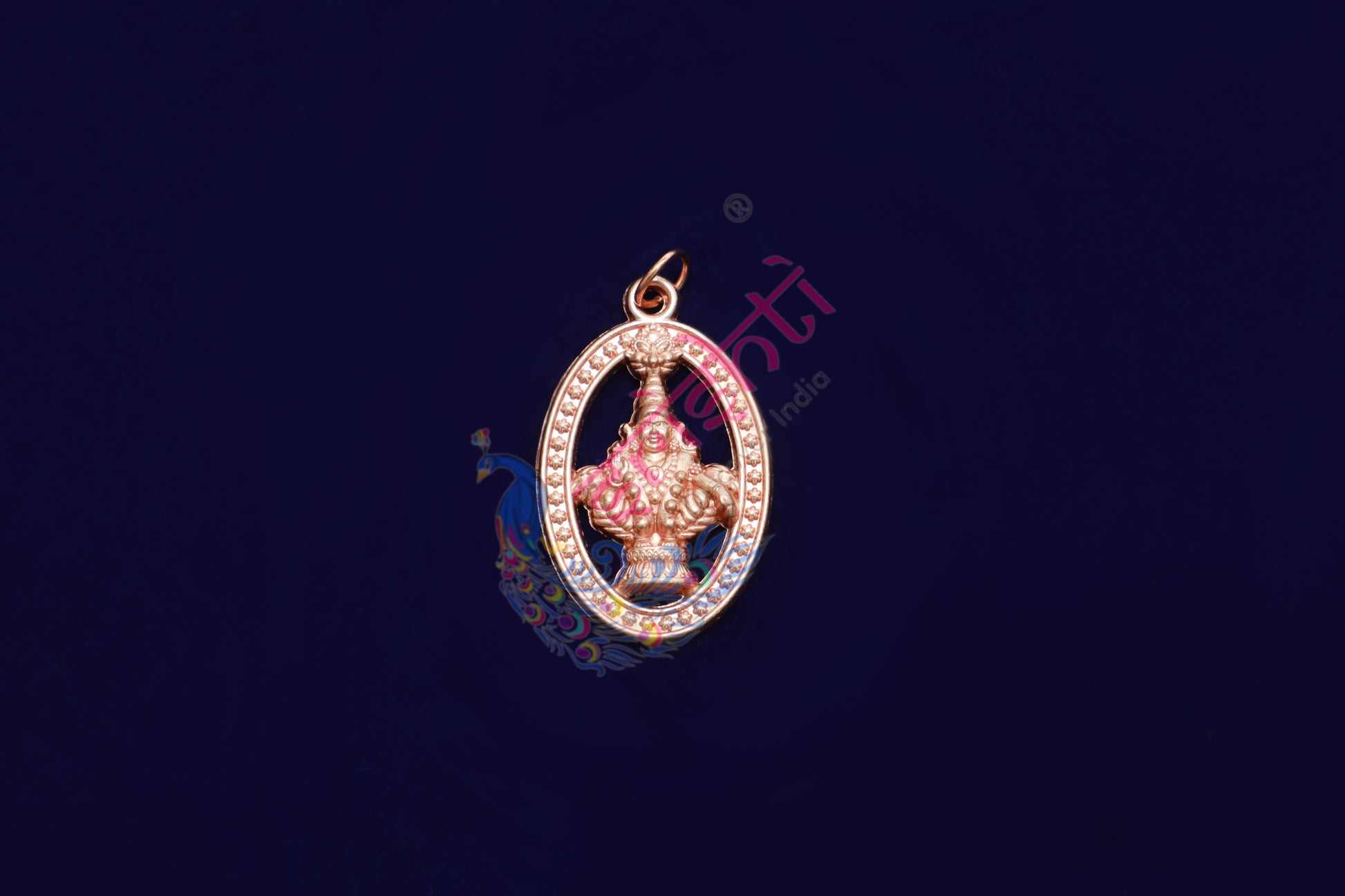 Copper Ayyappa Pendant-1.5 Inches