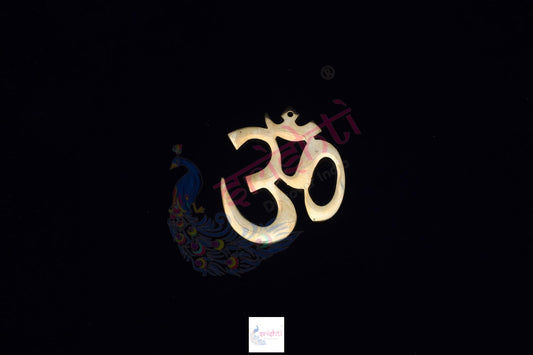 Brass Om wall Hanging-3 Inches