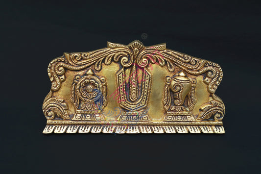Brass Thirunamam Wall Hanging-5 Inches