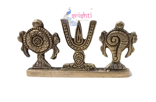 Brass Vadakalai Thirunamam-4 Inches