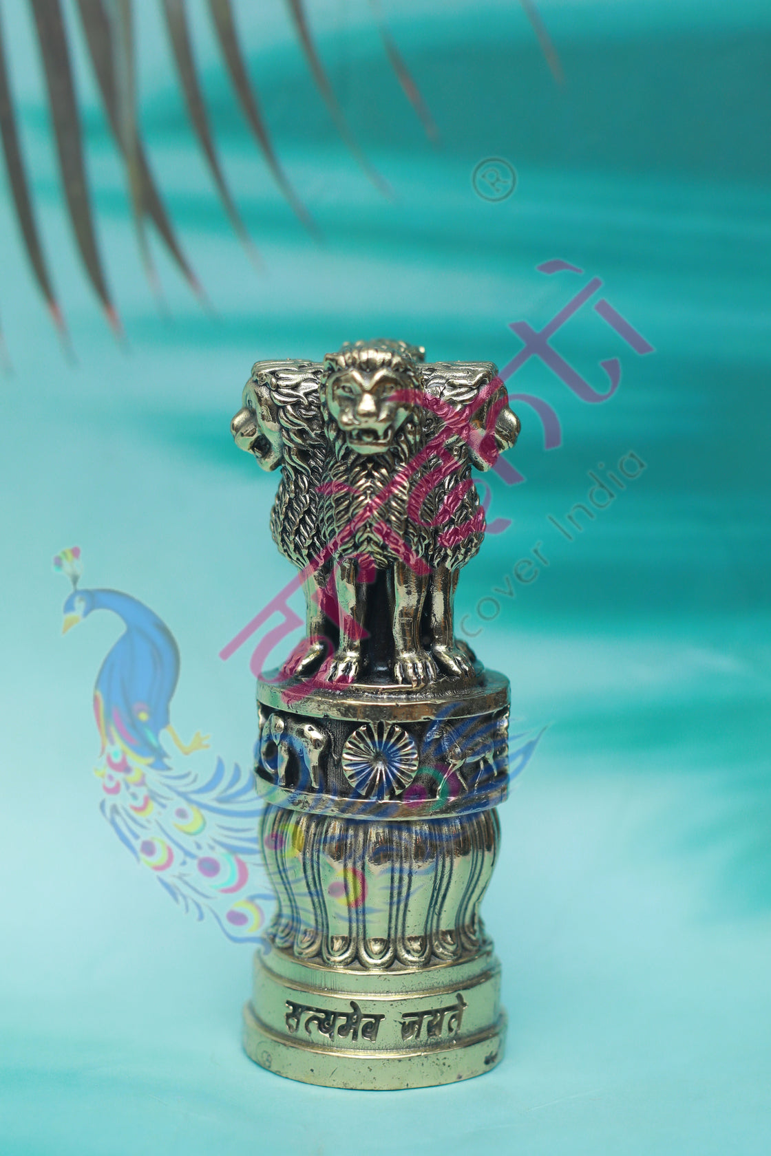 Brass Gajasamhara Moorthi-11.5 Inches